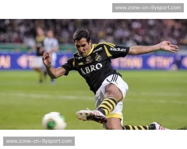 奥特维vs索尔纳：北欧足球的冰与火之歌