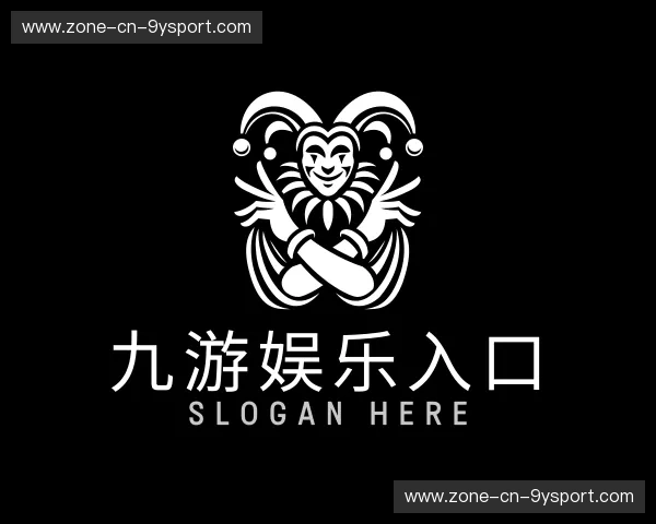 解读九游体育
